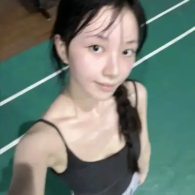 戴子
